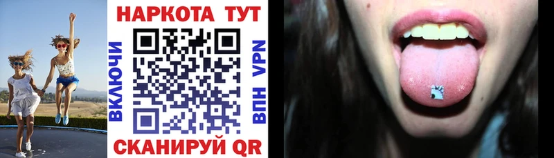 Виды наркотиков купить Берёзовский Alpha PVP Меф Марихуана