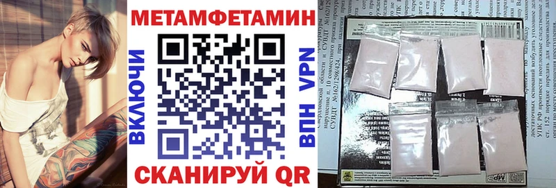 наркошоп Берёзовский blacksprut ссылки Amphetamine 97%