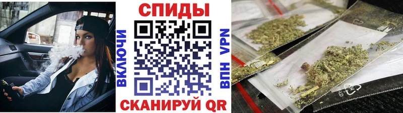 дарк нет официальный сайт  закладки  Берёзовский  БУТИРАТ 1.4BDO 