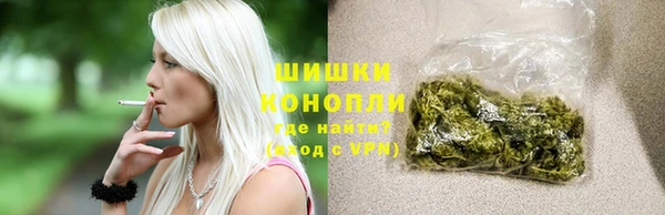 герыч Беломорск