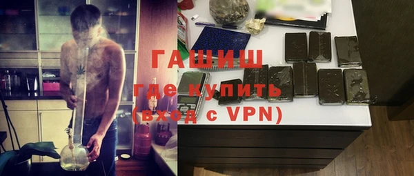 соль ск Белоозёрский