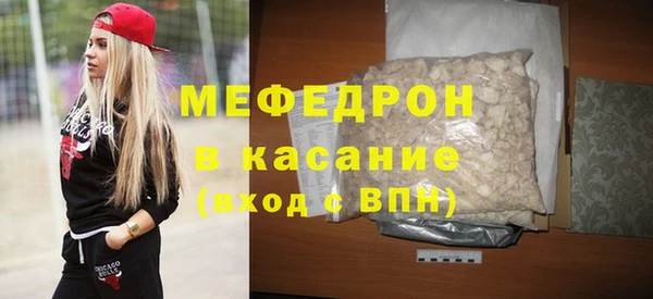 индика Белокуриха