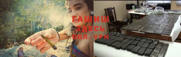 соль ск Белоозёрский