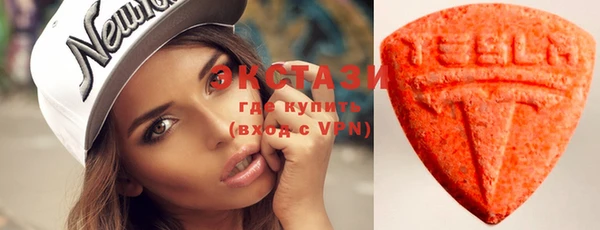 дживик Гусь-Хрустальный