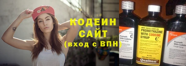 прущая мука Гусиноозёрск