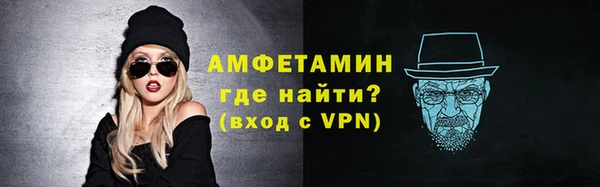 соль ск Белоозёрский