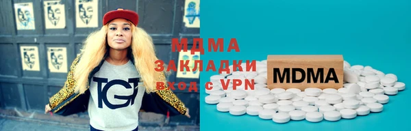 индика Белокуриха