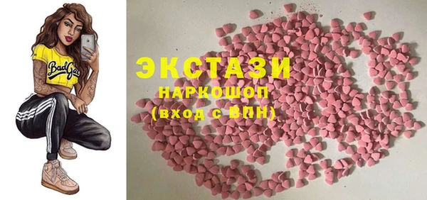 индика Белокуриха