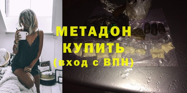 соль ск Белоозёрский