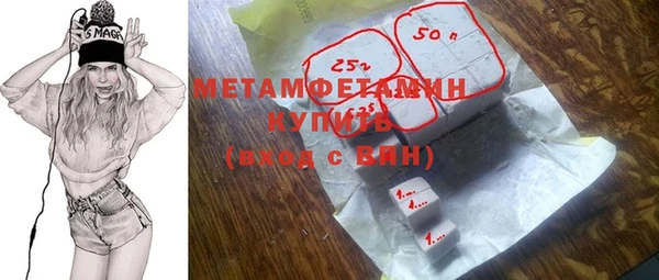 МДПВ Краснослободск